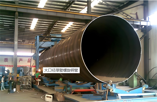 六安厚壁螺旋钢管的厚度要求及其在工程中的应用
